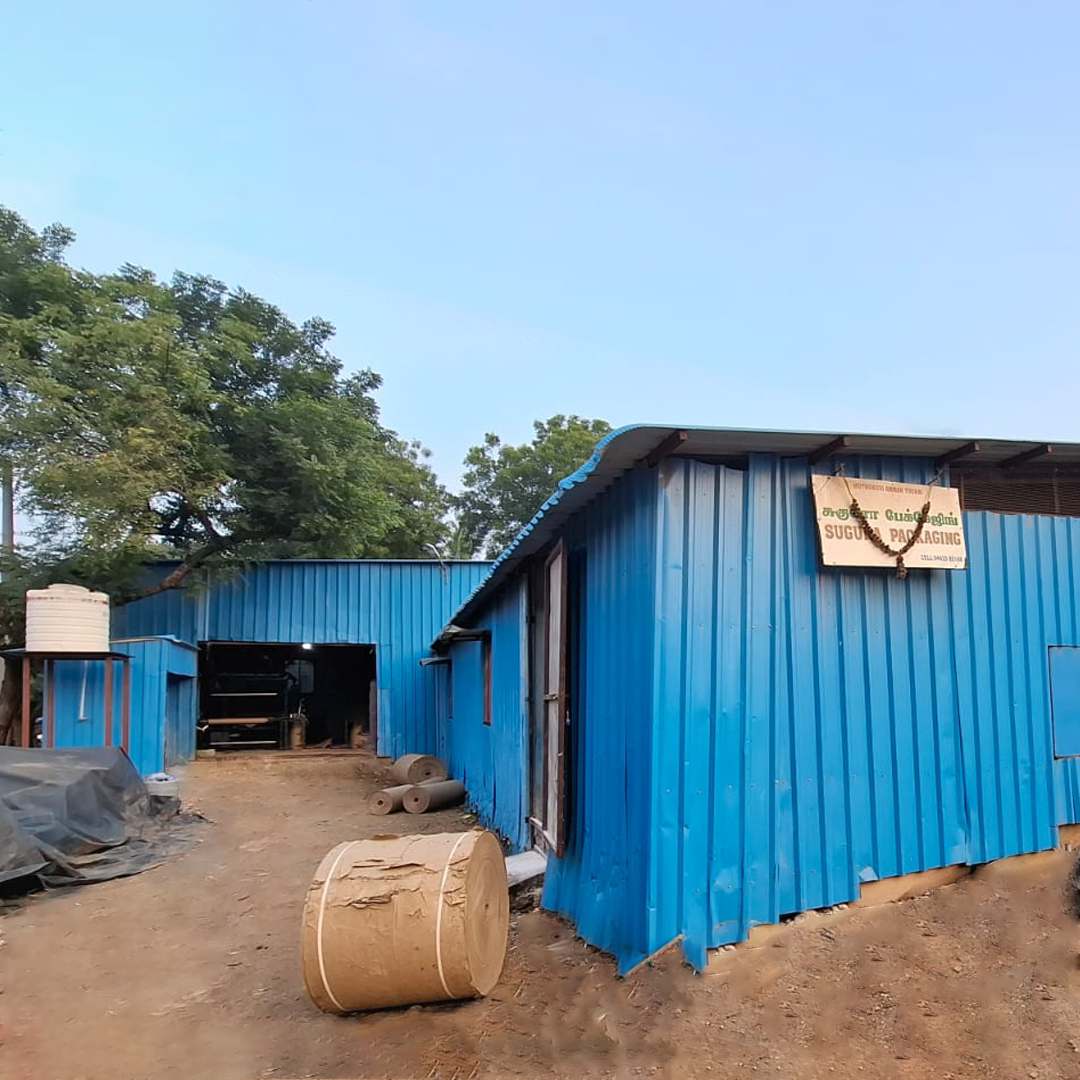 Suguna Packaging Industry